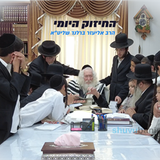 קדושת השבת - החיזוק היומי מהגה"צ הרב אליעזר ברלנד שליט"א