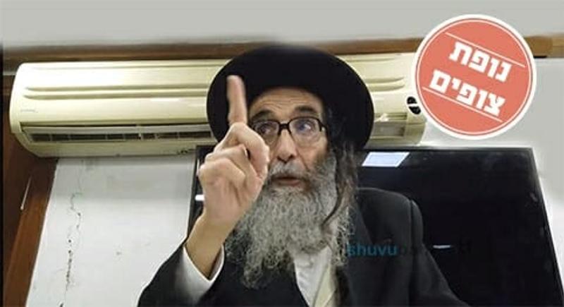 הצעקה של ט' באב מביאה לעליה של ט"ו באב - הרב מאיר מלכה