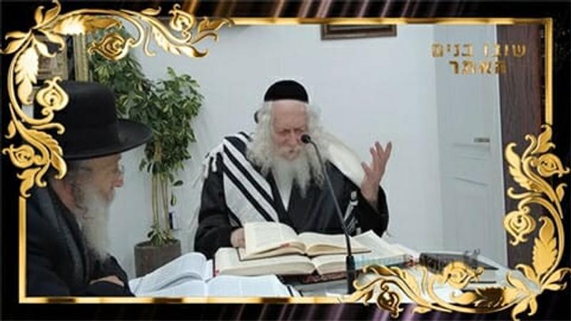 בלי שירה התפילה לא עולה - החיזוק היומי מהגה"צ הרב אליעזר ברלנד שליט"א