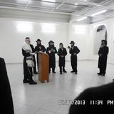 ספירת העומר עם הרב אליעזר ברלנד שליט"א בבית חב''ד בקאזאן מרוקו כ''ז ניסן תשע''ג: צפו