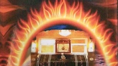 פדיון ראש השנה - קריאת קודש של הרה"צ הרב משה צנעני שליט"א