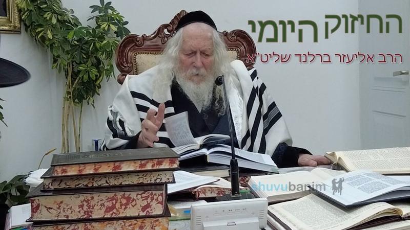 אדם שמחלק צדקות יכול לברך יותר ממשה רבינו