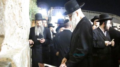 "וַיִּזְעֲקוּ אֶל ה' בַּצַּר לָהֶם" • הגה"צ רבי אליעזר ברלנד שליט"א אושפז בביה"ח עצרת לרפואתו