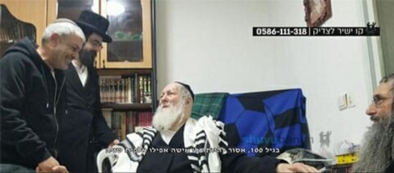 מרגש: ניחום אבלים בבית משפחת אברהם וסולמונוביץ' במבשרת