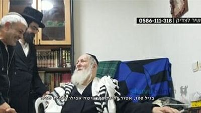 מרגש: ניחום אבלים בבית משפחת אברהם וסולמונוביץ' במבשרת - הגה"צ הרב אליעזר ברלנד שליט"א