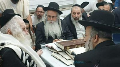 Shiur to Chatzot Kollel of Bnei Brak at Home of Rabbi Eliezer Berland Shlit”a