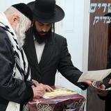 וְהִתְקַדַּשְׁתֶּם וִהְיִיתֶם קְדוֹשִׁים • חבורה לבחורי 'חבורת בני הנעורים בית שמש' אצל הגה"צ רבי אליעזר ברלנד שליט"א