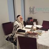 שידור חוזר מדרום אפריקה! שיעור לכבוד הילולת מוהרנ"ת זצוק"ל י' טבת תשע"ו מאת הגה"צ הרב אליעזר ברלנד שליט"א