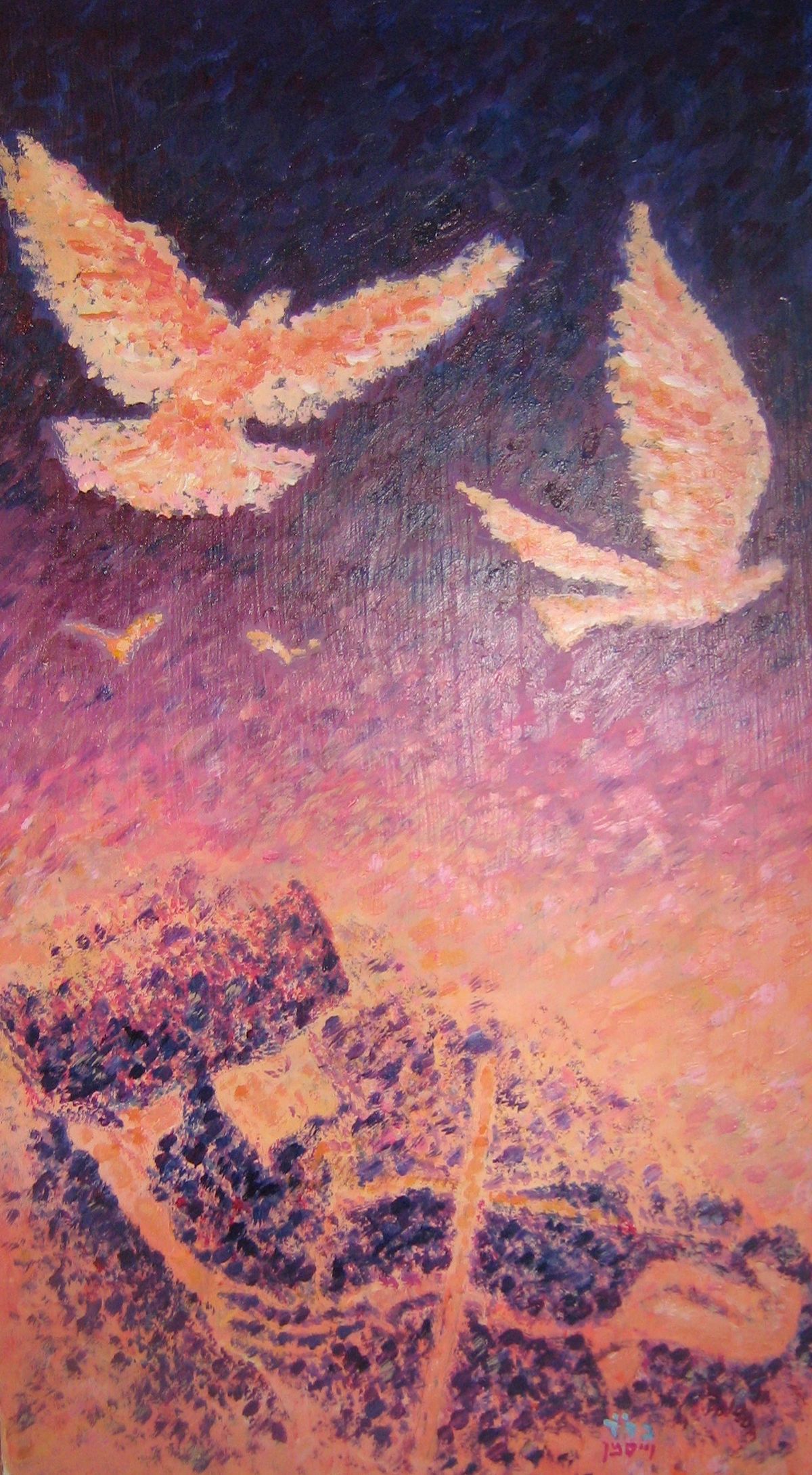 Prayers for Shalom Bayit #6 by Rabbi Eliezer Berland Shlit"a