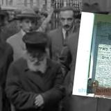 מאה שנה לפטירתו של מרן החפץ חיים זיע"א • קווים לדמותו ותפילה מהגה"צ רבי אליעזר ברלנד שליט"א