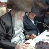 בְּנְיַן עֲדֵי עַד • שבע ברכות לנינו של הגה"צ רבי אליעזר ברלנד שליט"א