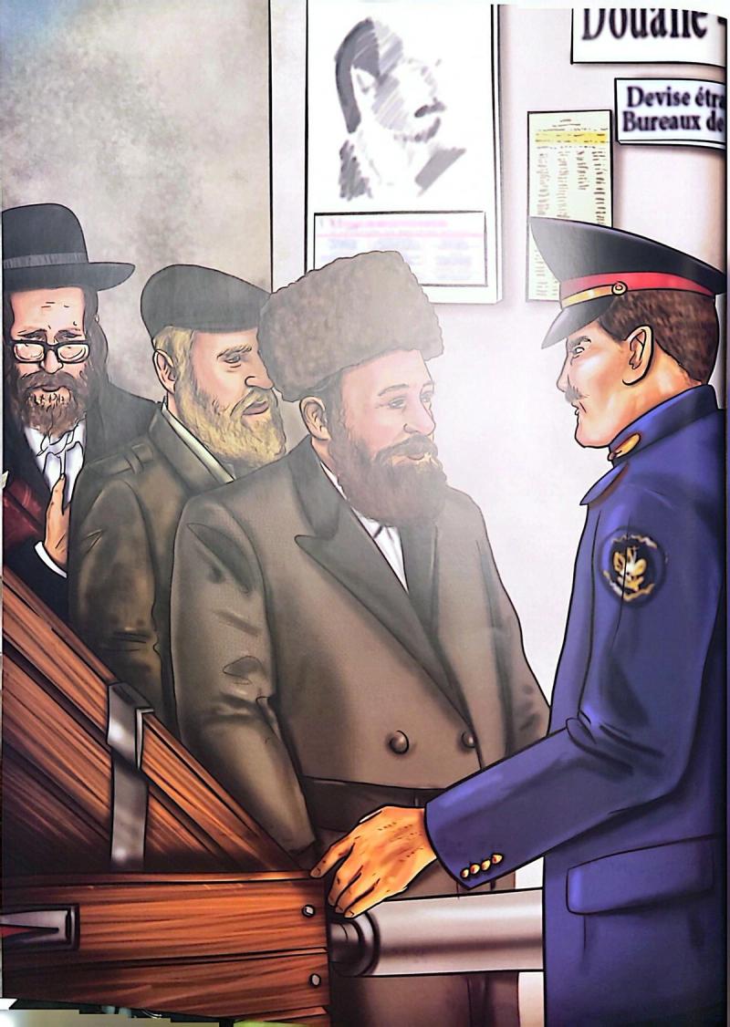 Why Does The Rav Not Rush To Pass Through Customs?