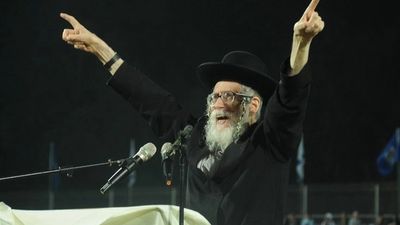 המתקת הדינים - אמירת התיקון הכללי עם הגה"צ הרב אליעזר ברלנד שליט"א