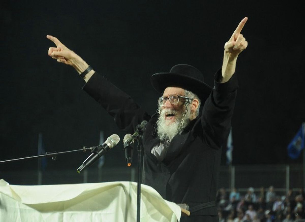 המתקת הדינים - אמירת התיקון הכללי עם הגה"צ הרב אליעזר ברלנד שליט"א