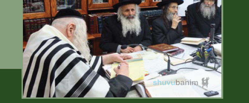 "הָרְשִׁימָה הַיְחִידָה שֶׁנִּלְחֶמֶת עֲבוּר יְרוּשָׁלַיִם עִיר הַקֹּדֶשׁ" •