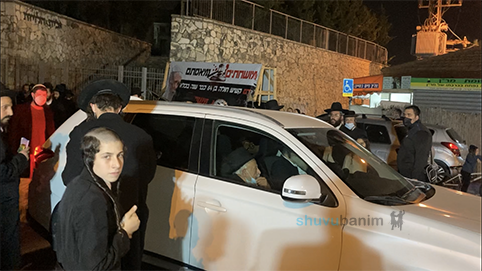 הרב בעדני והמקובל הרב שיינפלד יחד עם רבנים חשובים בעצרת התפילה והמחאה בבר אילן: צפו, גלריית תמונות