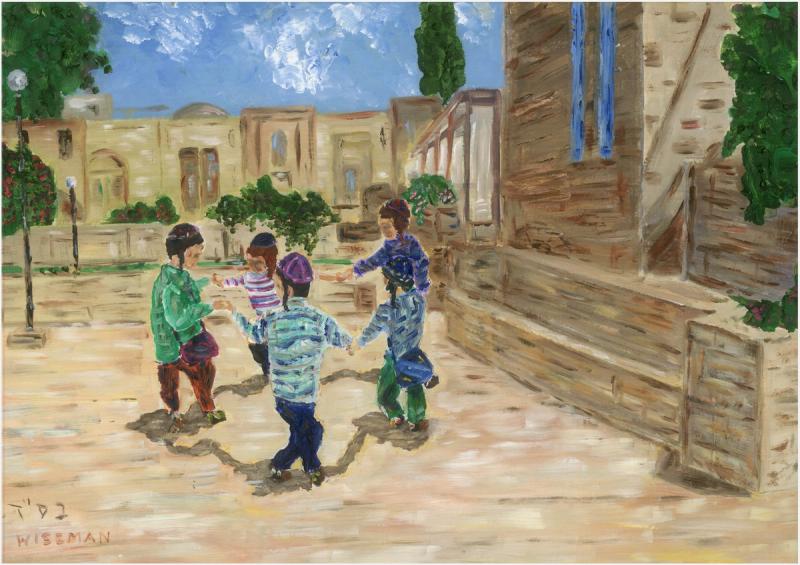 Prayers for Simcha #8 by Rabbi Eliezer Berland Shlit"a