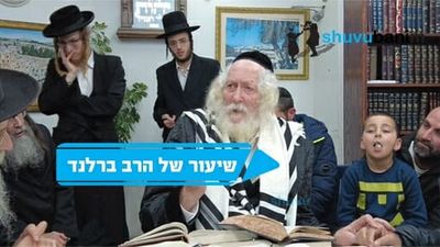 כתוביות: שיעור מדהים לכולל אולגה - הגה"צ הרב אליעזר ברלנד שליט"א