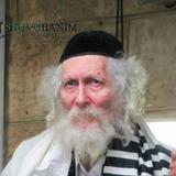 תפילה מיוחדת לחג השבועות של הגה"צ הרב אליעזר ברלנד שליט"א - הרב ביקש להפיצה ב- 50,000 עותקים