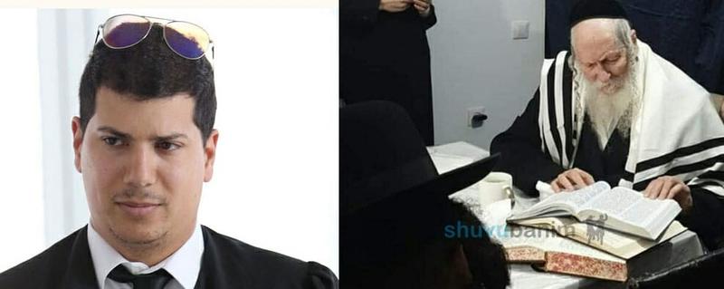 "מדוע הרב ברלנד חתם על עסקה למרות שהוא חף מכול נגיעה?"