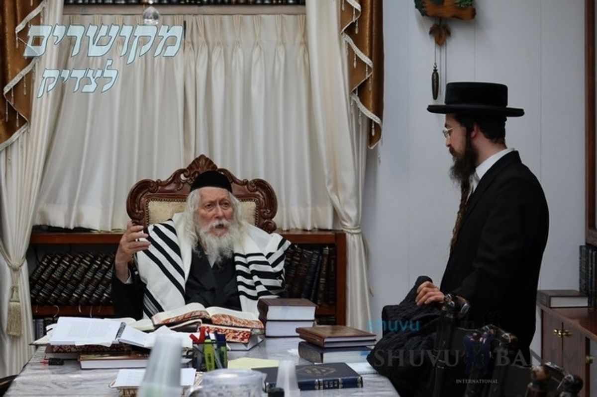 וּמִנּוֹתָר קַנְקַנִּים • הכנה בקודש פנימה לקראת כנס 'התאחדות האברכים'