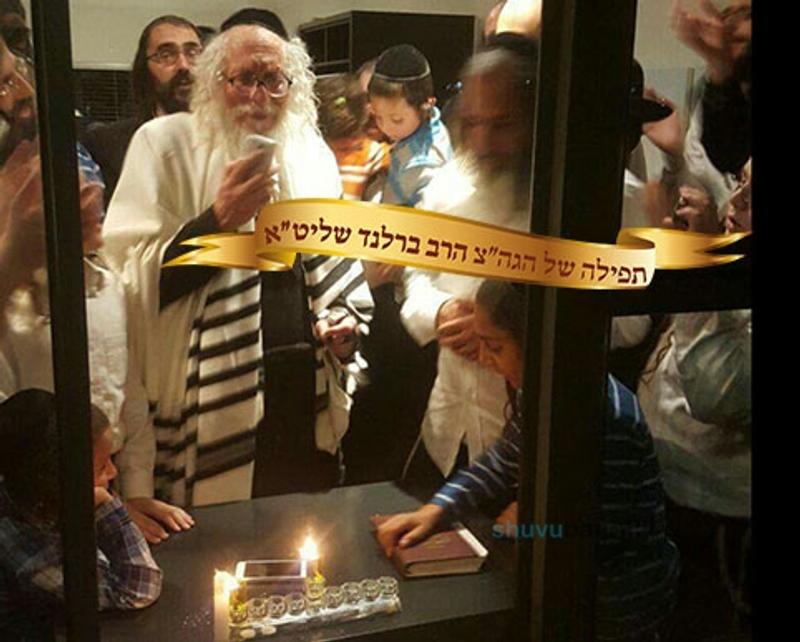 תְּפִלָּה לְפָרָשַׁת מִקֵּץ עַל הַכּוֹחַ הַמִּתְעוֹרֵר בַּחֲנֻכָּה | הגה"צ הָרַב