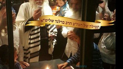 תְּפִלָּה לְפָרָשַׁת מִקֵּץ עַל הַכּוֹחַ הַמִּתְעוֹרֵר בַּחֲנֻכָּה | הגה"צ הָרַב אֱלִיעֶזֶר בֶּרְלַנְד שְׁלִיטָ"א