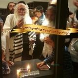 תְּפִלָּה לְפָרָשַׁת מִקֵּץ עַל הַכּוֹחַ הַמִּתְעוֹרֵר בַּחֲנֻכָּה | הגה"צ הָרַב אֱלִיעֶזֶר בֶּרְלַנְד שְׁלִיטָ"א