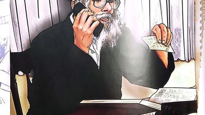 Bonté Parfaite et Opportune