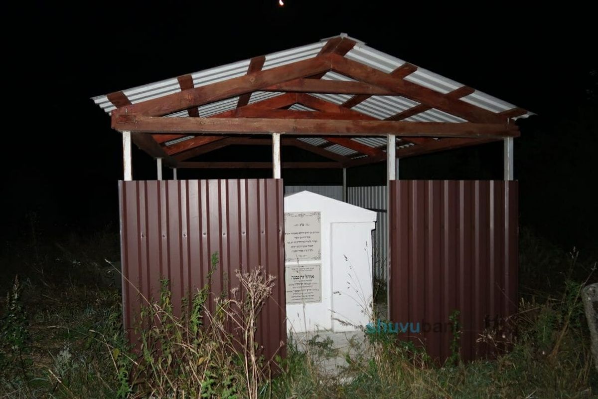 מנורת זהב טהורה - ליומא דהילולא הרה"ק רבי חיים חייקא מאמדורא תלמיד המגיד ממעזריטש. כ"ג אדר תקמ"ז