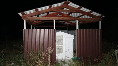 מנורת זהב טהורה - ליומא דהילולא הרה"ק רבי חיים חייקא מאמדורא תלמיד המגיד ממעזריטש. כ"ג אדר תקמ"ז