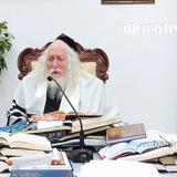 היופי בא אחרי החתונה - החיזוק היומי מהגה"צ הרב אליעזר ברלנד שליט"א