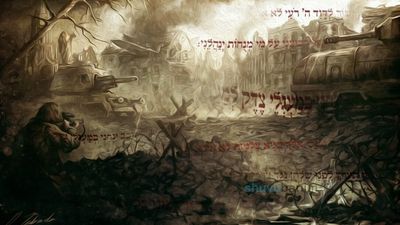 "המשיח צריך את התפילות שלנו לנצח במלחמות" - גילוי מהצדיקים הנסתרים