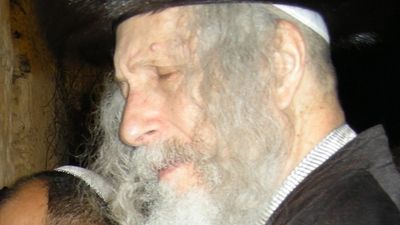 האזינו: עבודת הקודש של הגה"צ הרב אליעזר ברלנד שליט"א ביום הכיפורים לפני 30 שנה