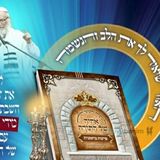 יצא לאור: הספר "אחיה של התורה" על הפרשיות השבוע - הגה"צ הרב אליעזר ברלנד שליט"א