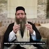 הרב פינטו: אסור לדבר על צדיקים ותלמידי חכמים, זה מזיק ופוגע באדם