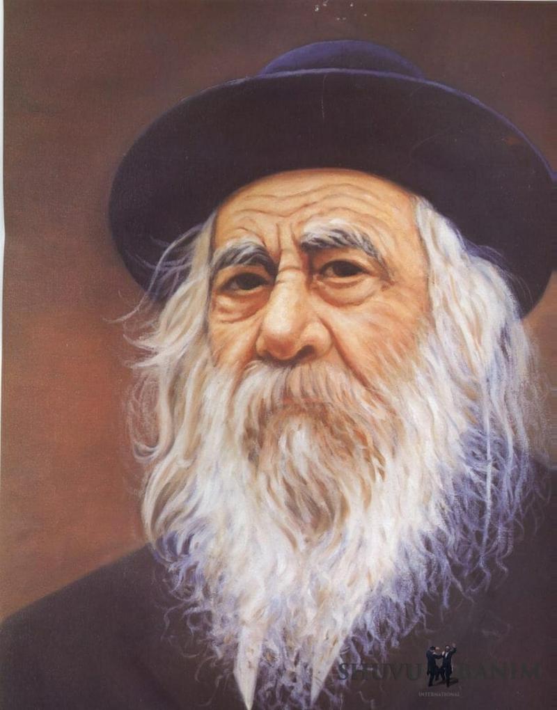 כשהסטייפלר זצ"ל התפעל מהרה"צ הרב ברלנד שליט"א ואמר: "יש לו יראת שמים מאוד גדולה"