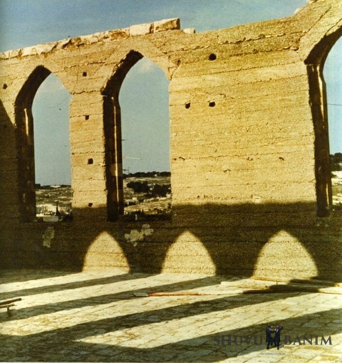 Beis Midrash as found