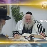 השיעור של הרב ממתיק את כל הדינים - החיזוק היומי מהגה"צ הרב אליעזר ברלנד שליט"א