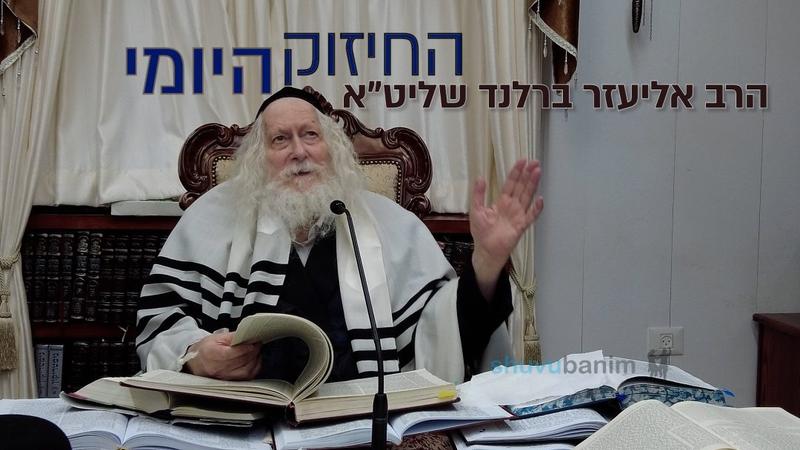 Prayer Changes Nature - The Daily Strengthening from the Gaon and Tzaddik