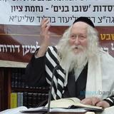 שיעור לראשי קבוצות ברחבי הארץ במעונו של הגה"צ אליעזר ברלנד שליט"א