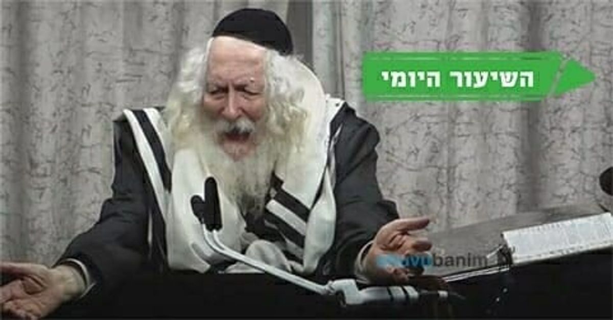 "כָּל הַסְּפִירָה זֶה לִזְכּוֹת לִתְחִיַּת הַמֵּתִים" • השיעור היומי מהגה"צ רבי אליעזר ברלנד שליט"א