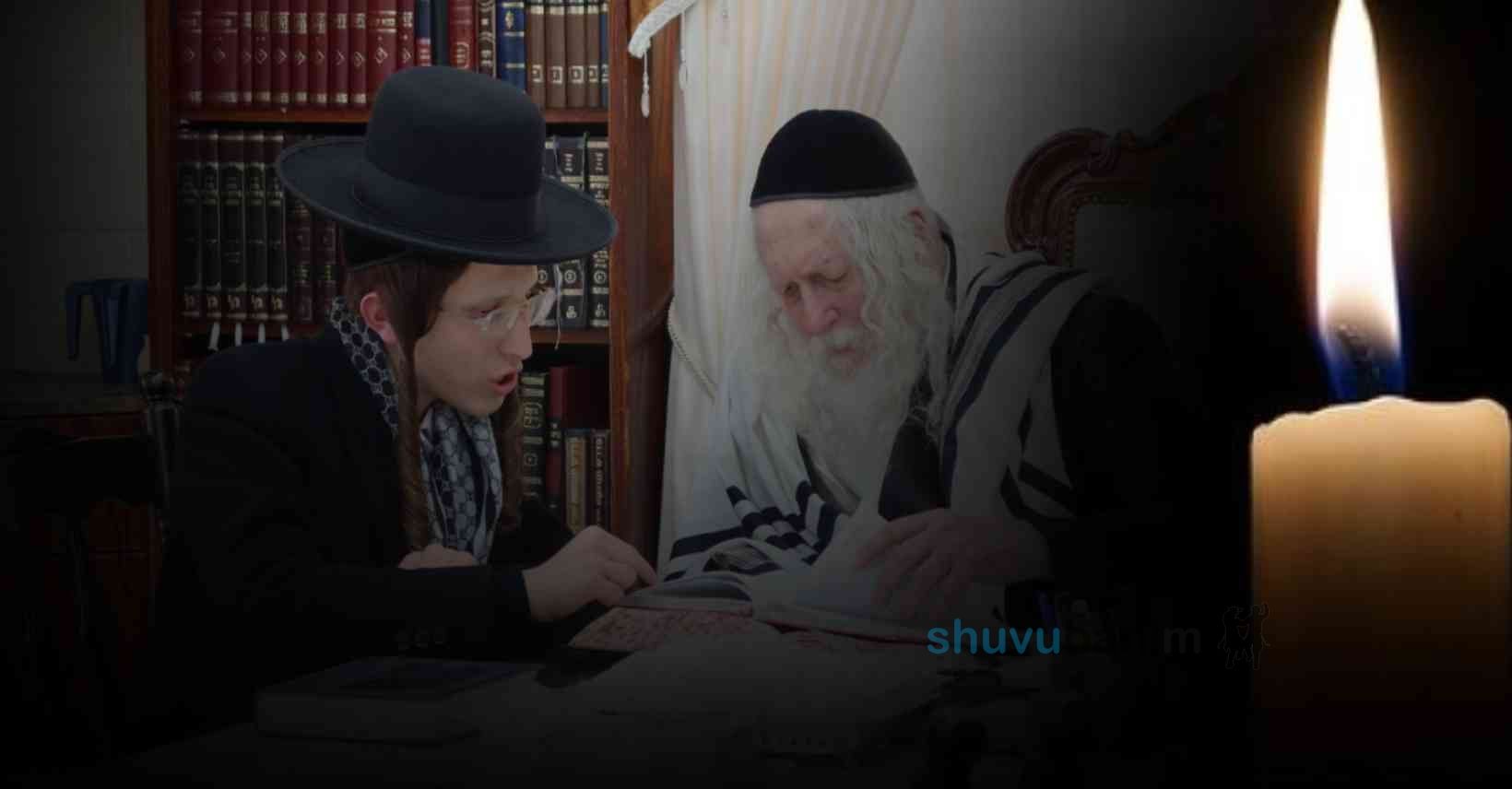 יּוֹצְאֵי חֲלָצָיו לָקַח מֵעוֹלָם הָאֲצִילוּת • קורע לב: האברך רבי חיים יצחק לבקוביץ זצ"ל • על הקשר עם הגה"צ רבי אליעזר ברלנד שליט"א