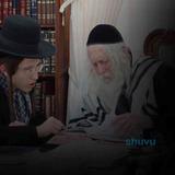 יּוֹצְאֵי חֲלָצָיו לָקַח מֵעוֹלָם הָאֲצִילוּת • קורע לב: האברך רבי חיים יצחק לבקוביץ זצ"ל • על הקשר עם הגה"צ רבי אליעזר ברלנד שליט"א