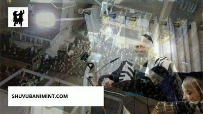 כתוביות: הגה"צ הרב אליעזר ברלנד שליט"א - שיעור נפלא י"ב אדר א' תשפ"ב