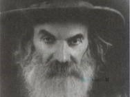 תפילה חדשה לציון פועל הישועות הרה"ק רבי שלמה מזוועהיל זיע"א  • ליומא דהילולא