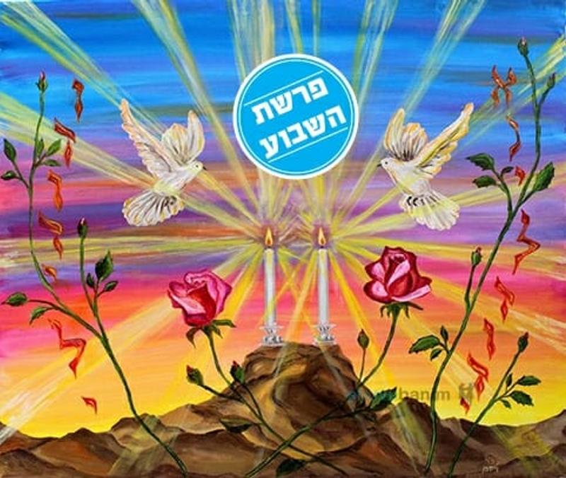 יהודים התחזקו בשואה בתוך תאי הגזים