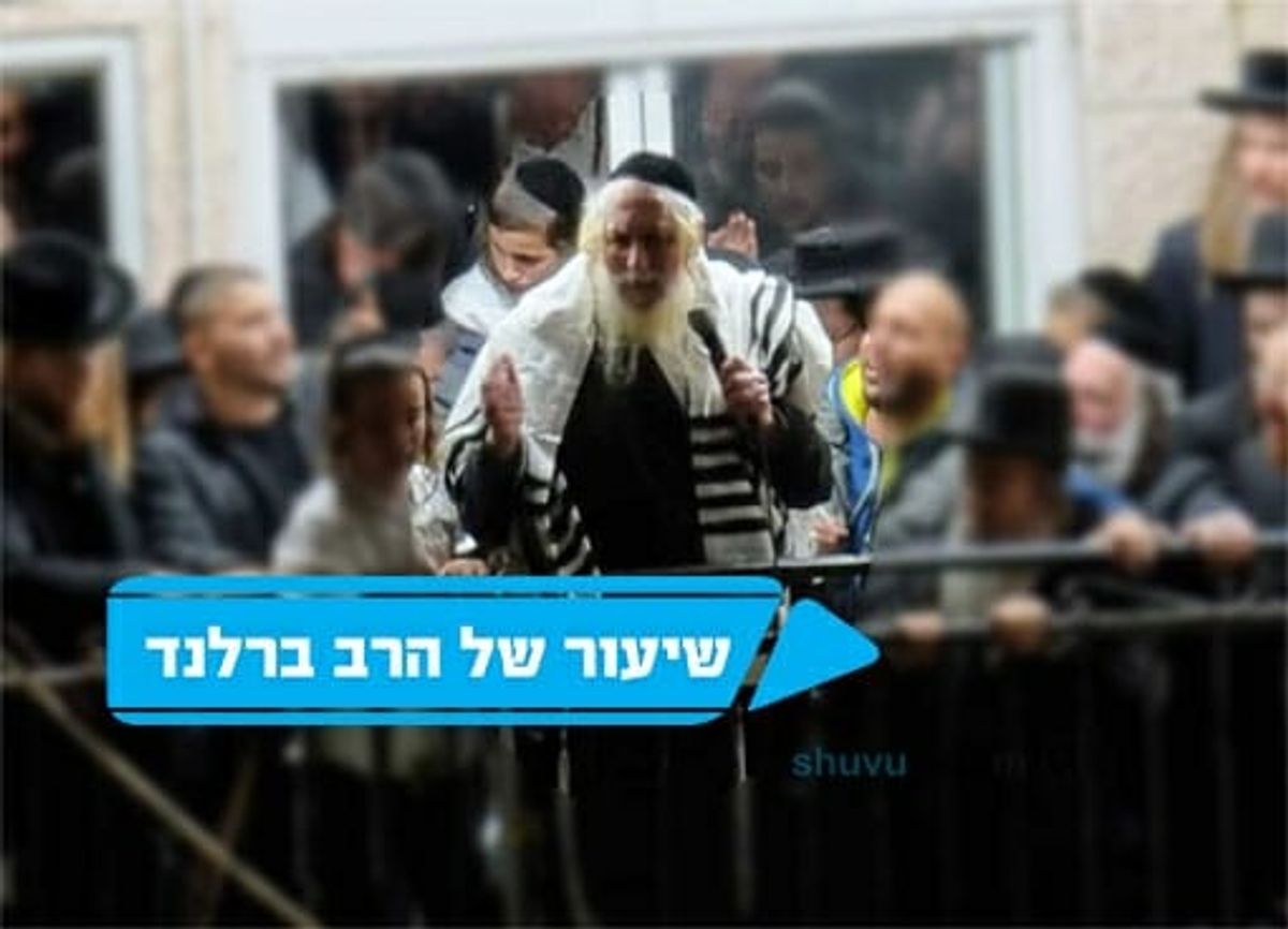 מרגש: אלפים בתפילת ערבית ראשונה עם הרב ברלנד שליט"א ושיעור התורה - "האריות ברחו"