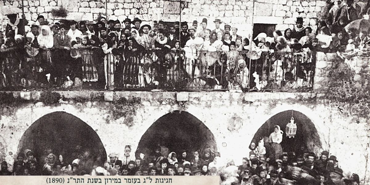 מדוע הרב זילברמן לא הסכים להדליק את מדורת ל"ג בעומר • שיעור שביעי של פסח