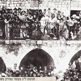 מדוע הרב זילברמן לא הסכים להדליק את מדורת ל"ג בעומר • שיעור שביעי של פסח